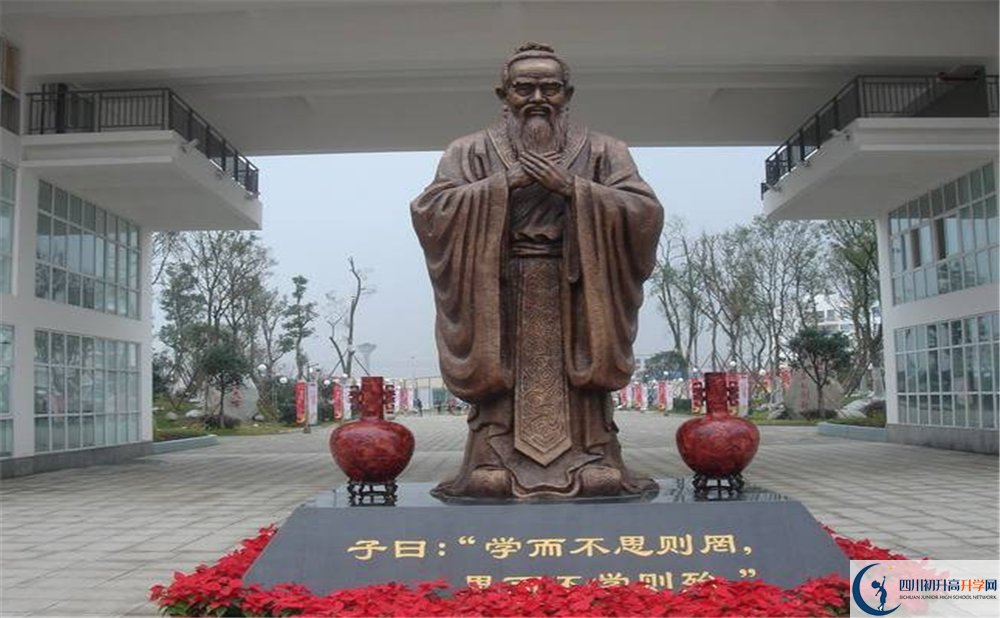 溫江中學招生考試科目是什么？
