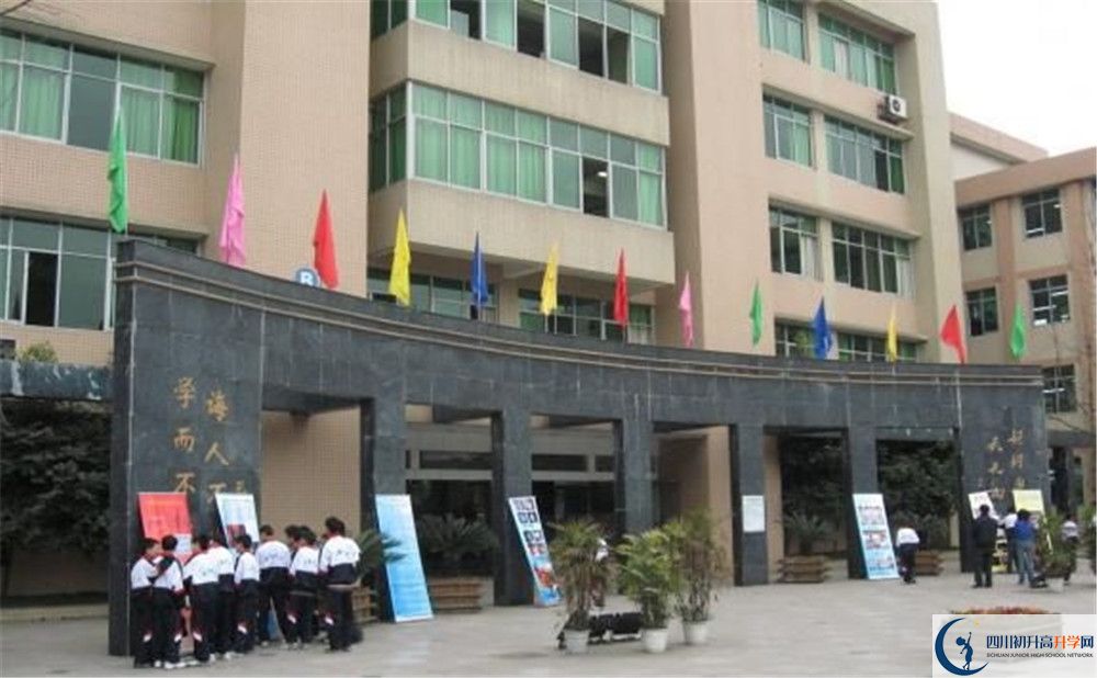 升庵中學(xué)高中部地址在哪里？