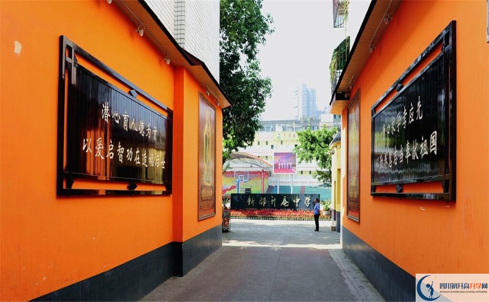 升庵中學自主招生條件是什么？