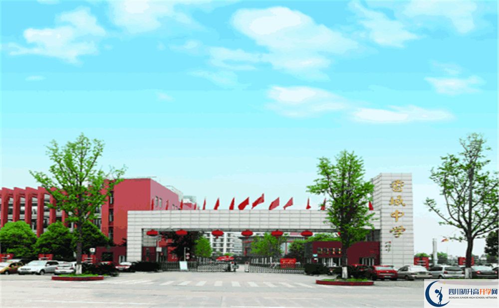 香城中學(xué)的高中住宿怎么樣？