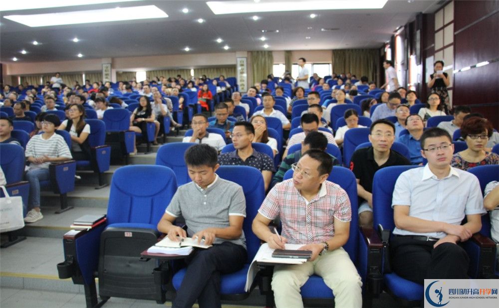 金堂中學(xué)招生考試科目是什么？