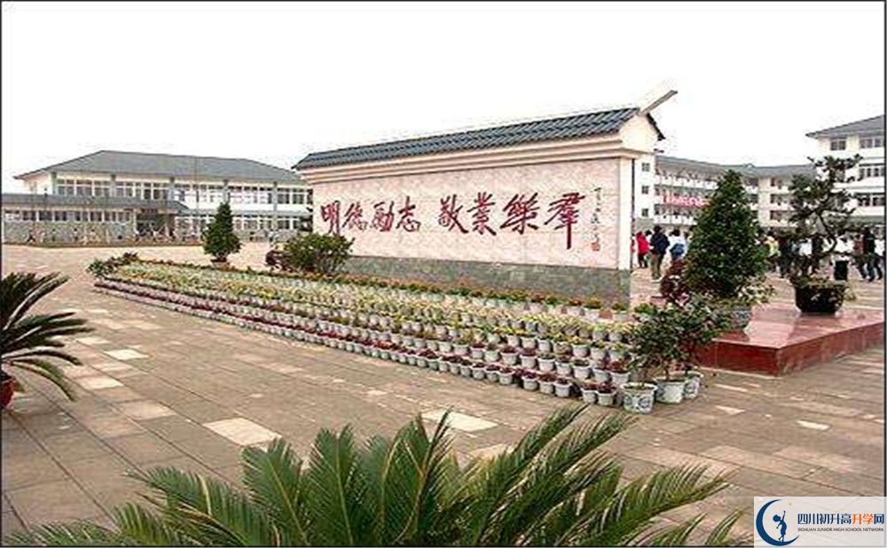 淮口中學自主招生中考網(wǎng)上怎么報名？