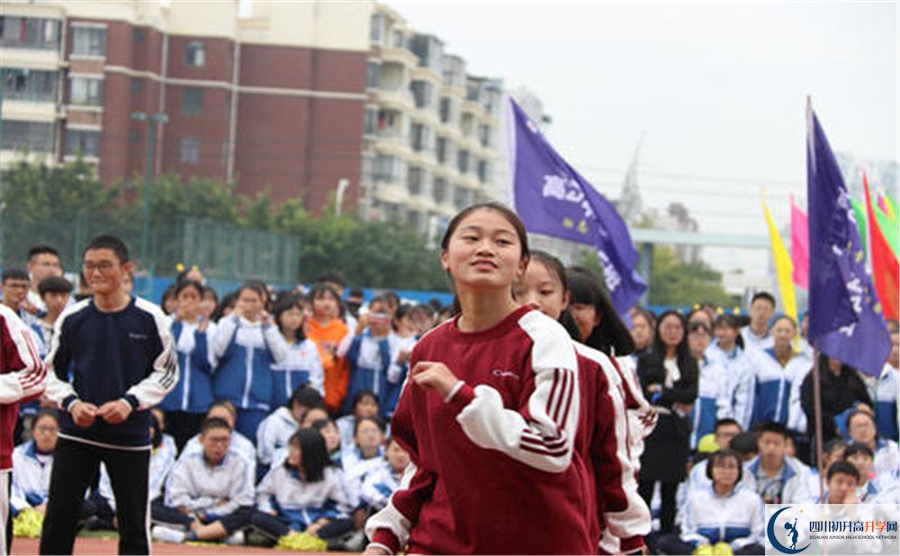 淮口中學(xué)高中部地址在哪？