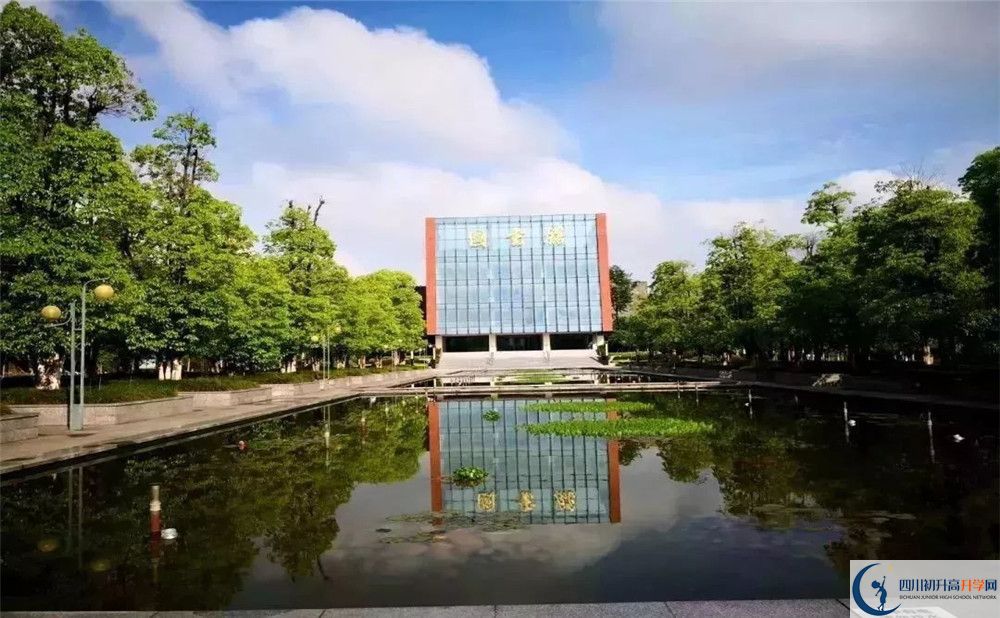 成都航天中學2020年保送清華北大的人數(shù)是多少？