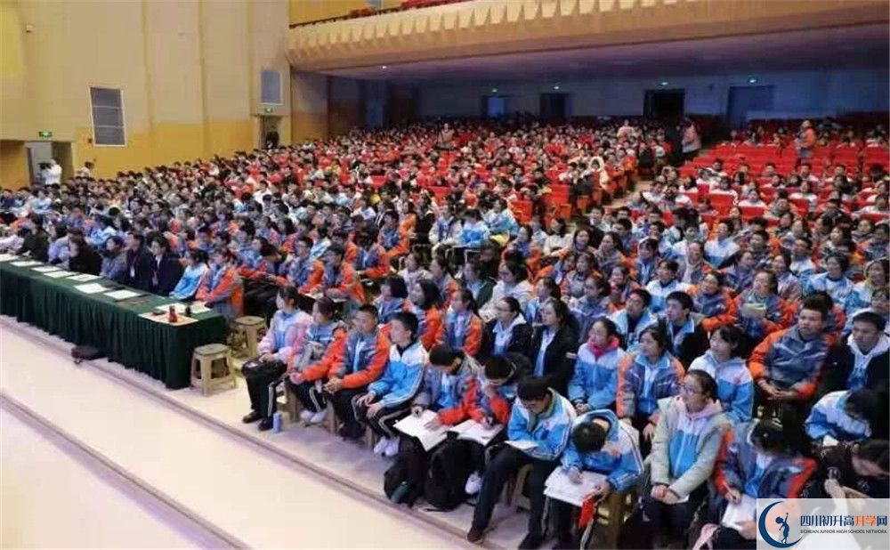 成都航天中學(xué)自主招生條件在哪兒看？