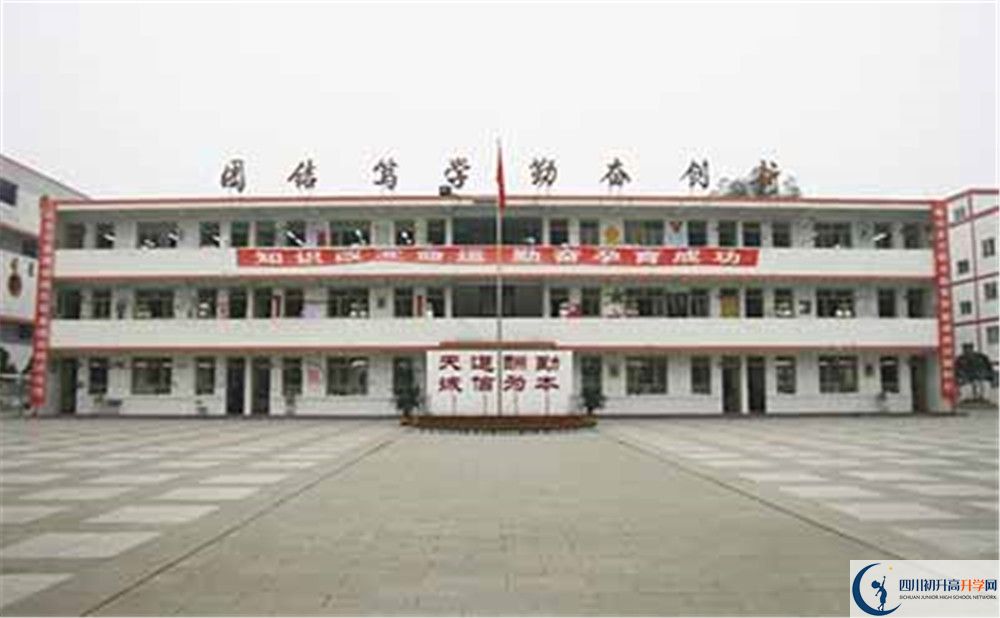 壽安中學(xué)2020年外地生學(xué)費(fèi)是多少？