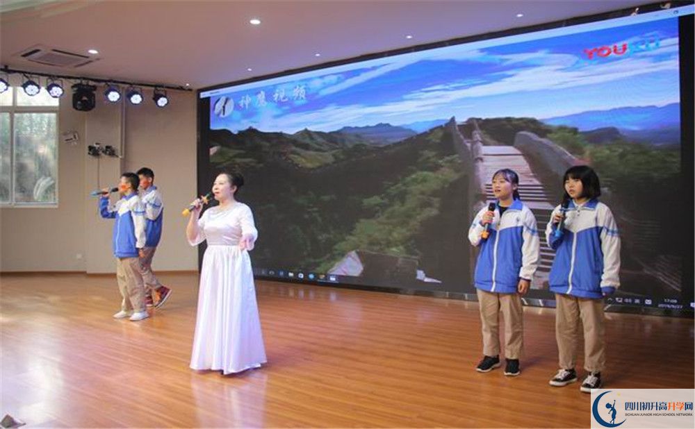 大邑縣實(shí)驗(yàn)中學(xué)2020年外地生學(xué)費(fèi)是多少？