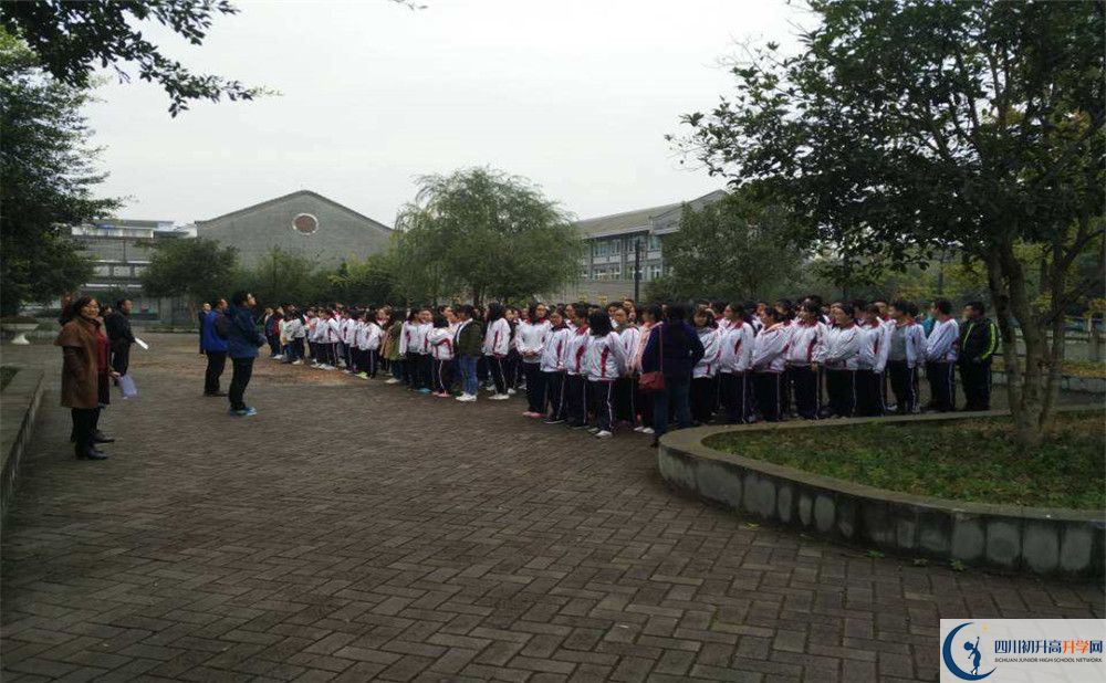 安仁中學自主招生條件是什么？