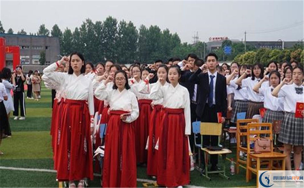 安仁中學(xué)高中部地址在哪？
