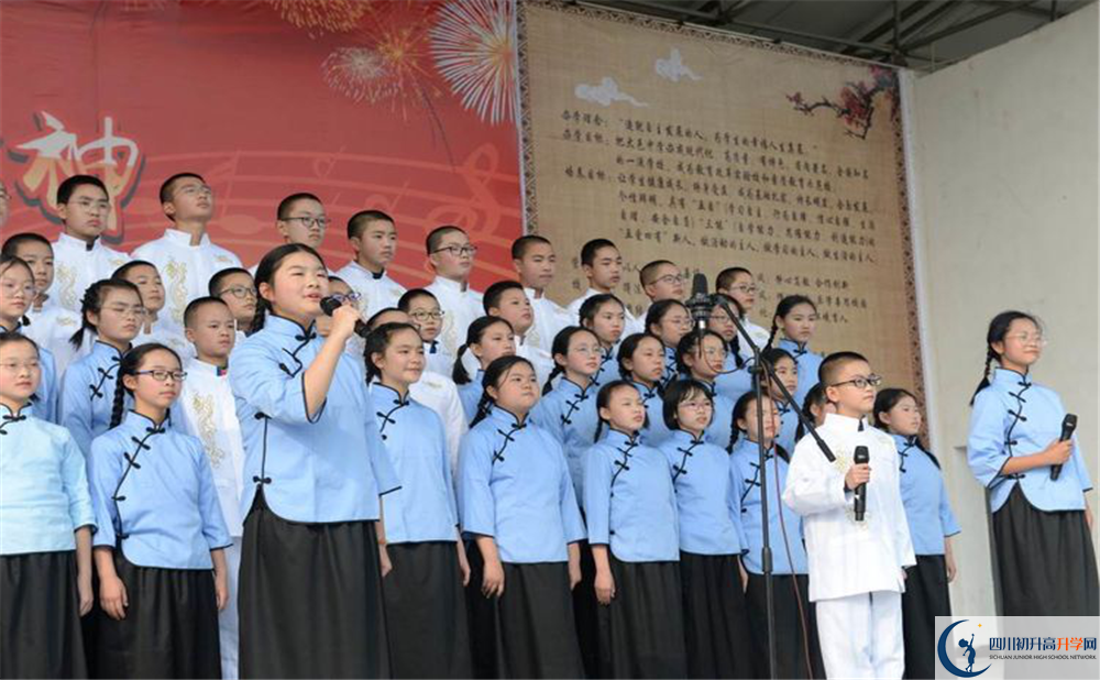 大邑中學(xué)2020年外地生學(xué)費是多少？