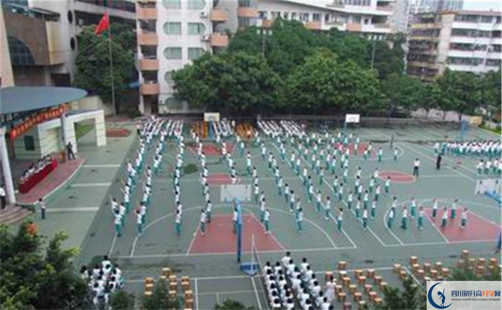 三岔中學初升高難不難？