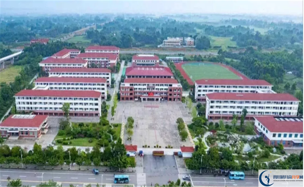 邛崍一中高中部地址在哪里？