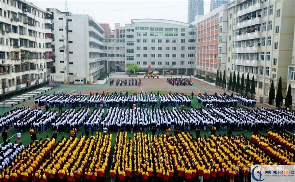 陽安中學自主招生條件是什么？