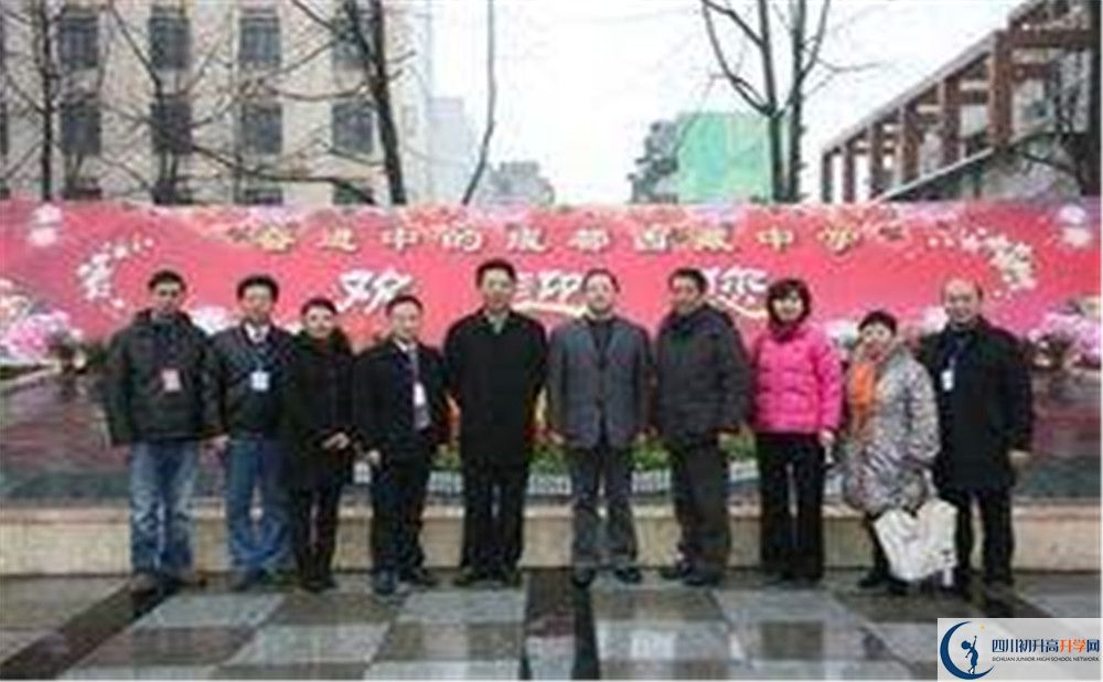 2020成都西藏中學(xué)高考重點大學(xué)升學(xué)率高不高？