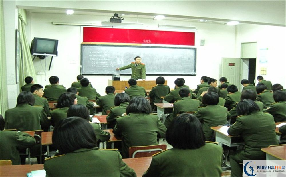 2020年成都三十六中高中分班考試是好久？