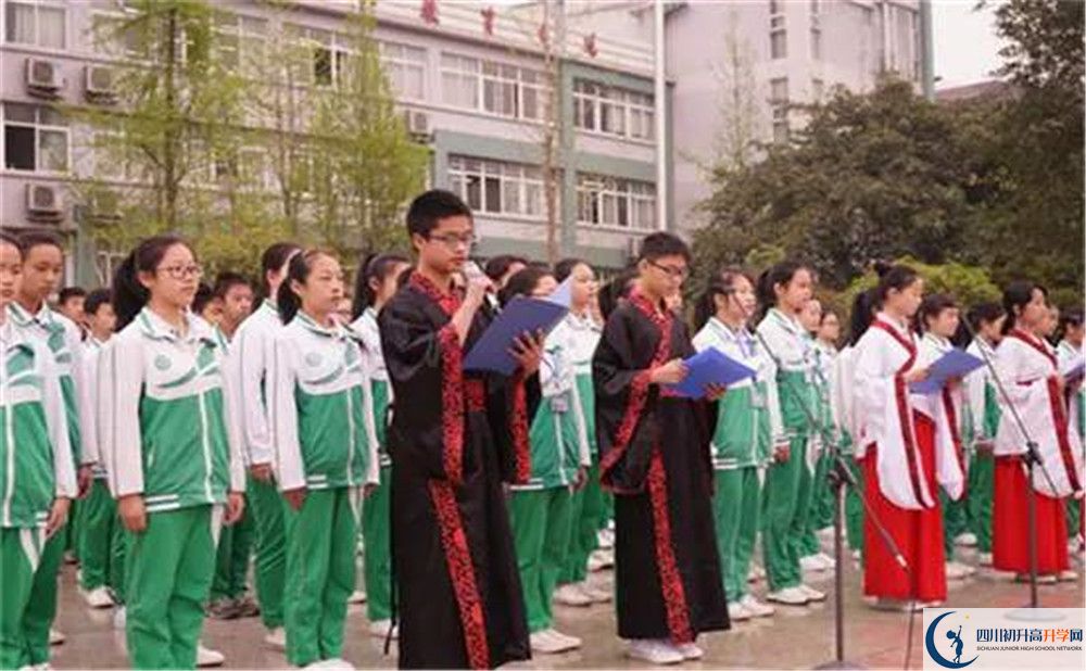 武侯高級中學是私立還是公立學校？