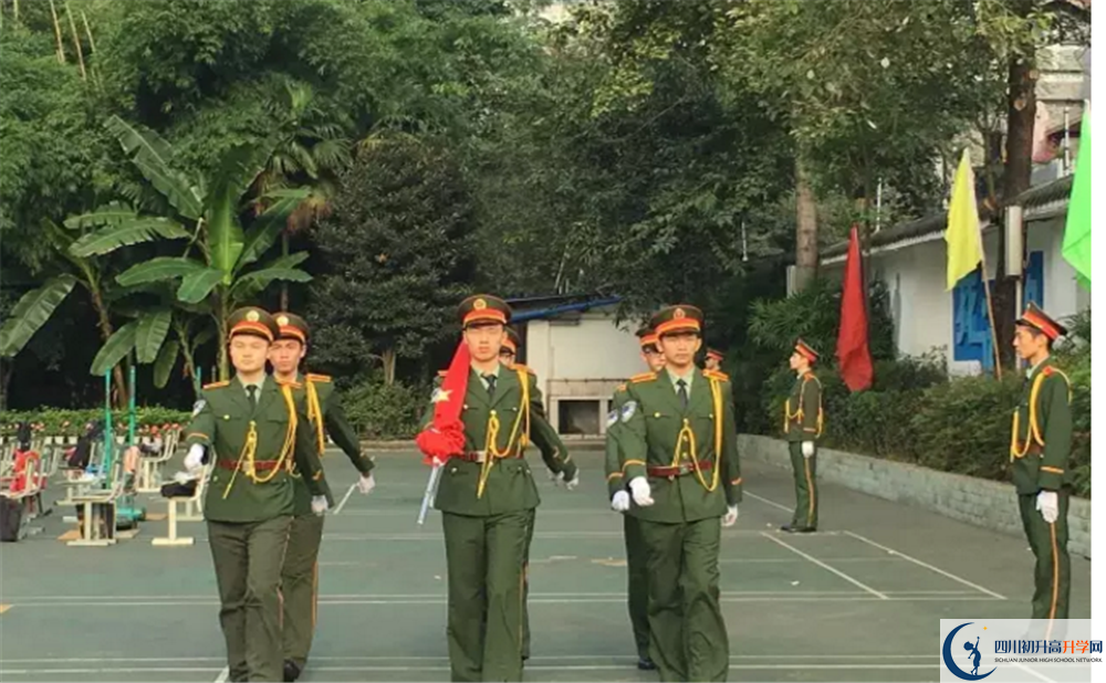 成都樹德協(xié)進中學國際班費用是多少？