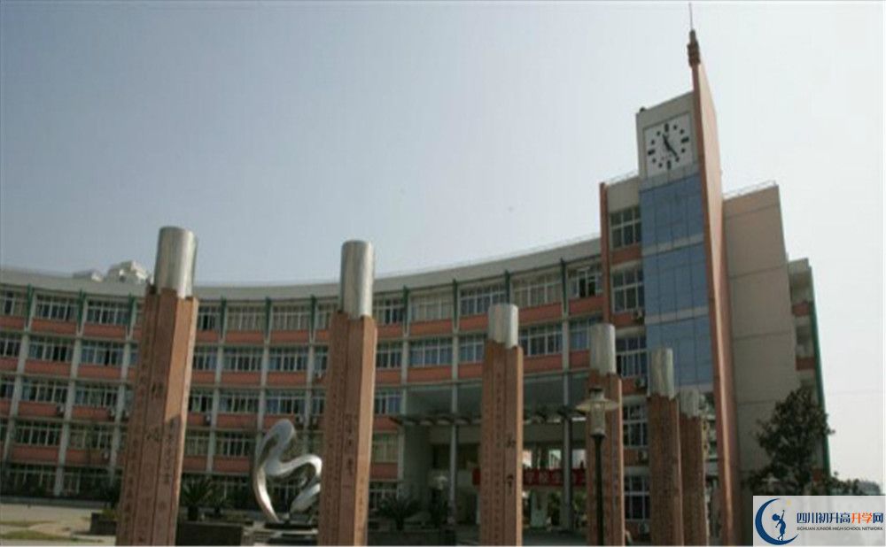 2020四川師范大學(xué)附屬中學(xué)高中分班考試是好久？