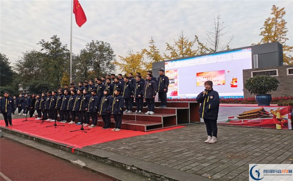成都樹(shù)德協(xié)進(jìn)中學(xué)2020屆高三期末試卷在哪里看？
