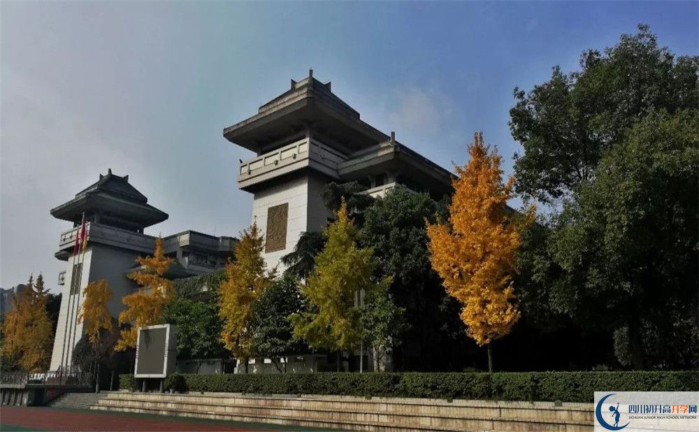 成都石室中學(xué)2020屆高三期末試卷在哪里看？
