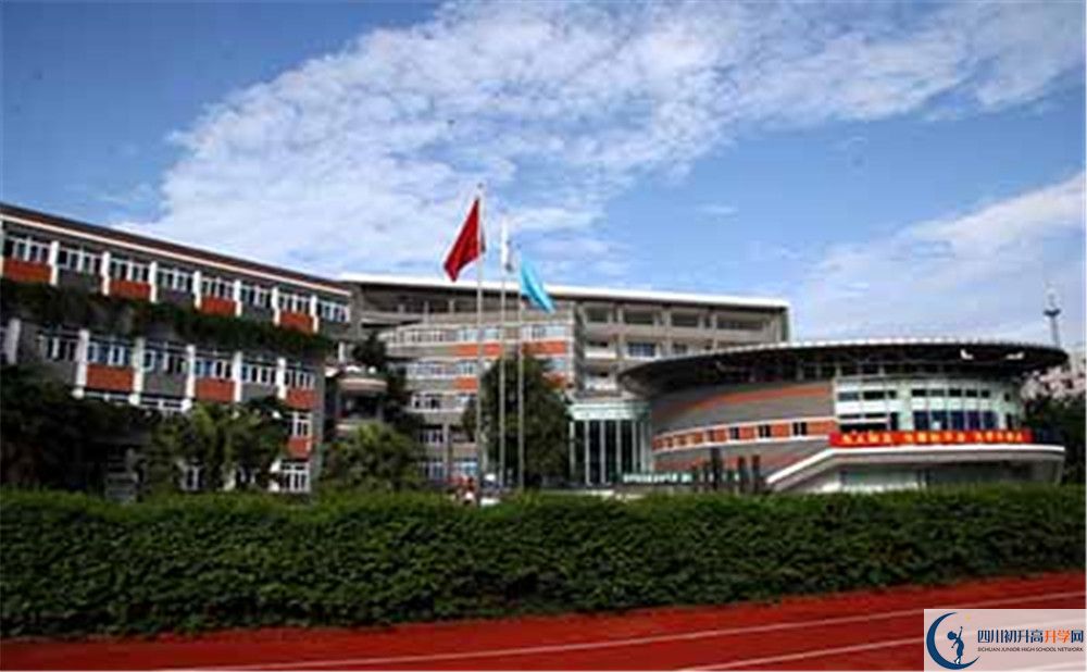 2020成都七中國際部入學(xué)多少分？