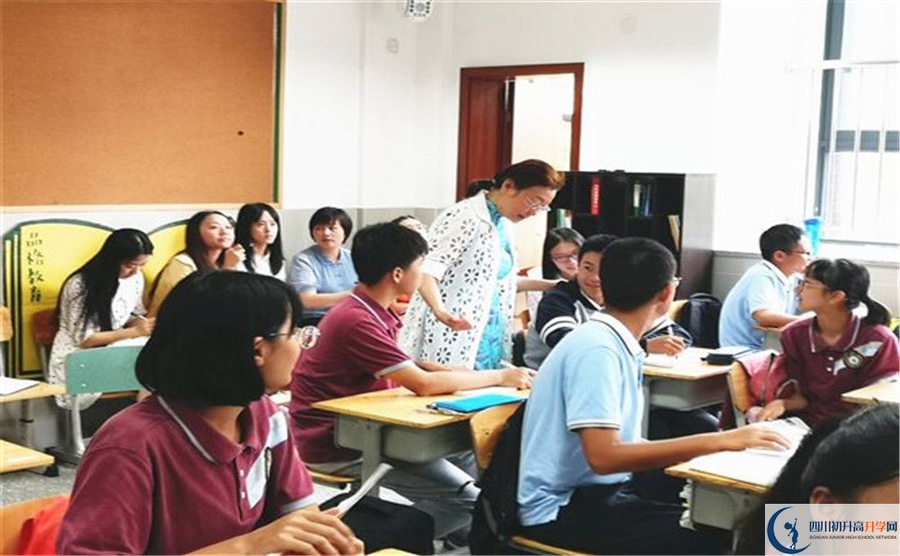 成都教科院附屬學(xué)校2020屆高三期末試卷在哪里看？