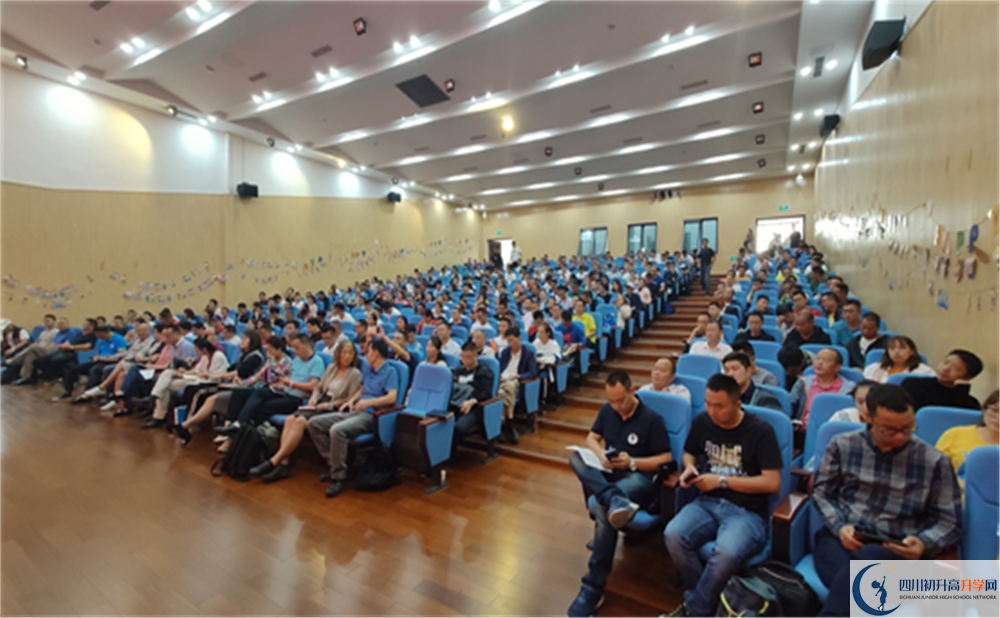 2020成都教科院附屬學(xué)校高考重點大學(xué)升學(xué)率高不高？