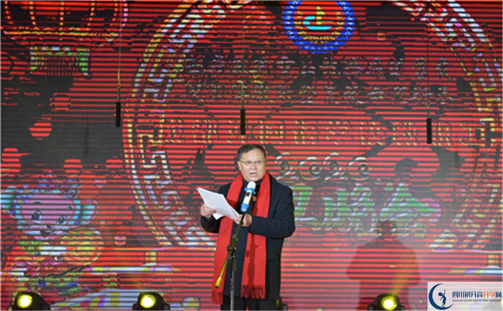 成都外國(guó)語(yǔ)學(xué)校2020屆高三期末試卷在哪里看？