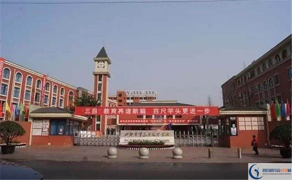 成都三十七中高2020屆高三理綜階段檢測試題難嗎？