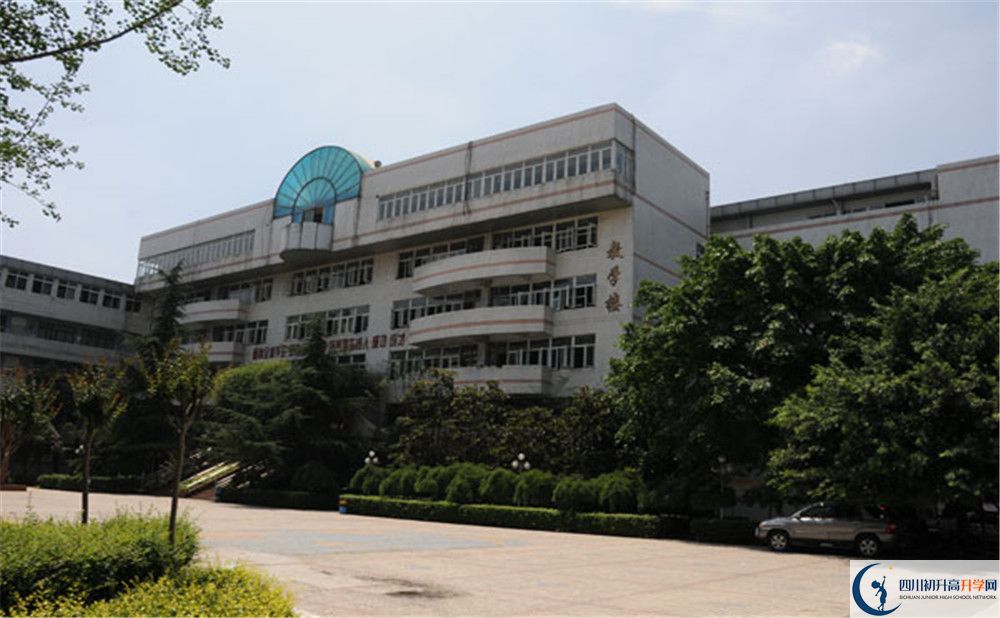 成都鐵路中學(xué)平行班與實驗班差多少？