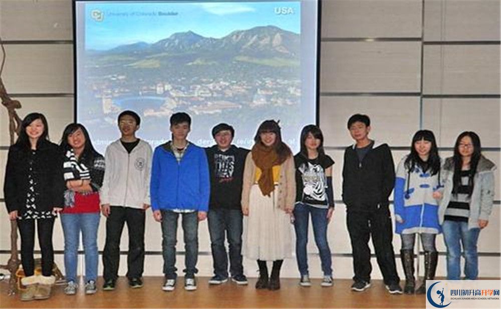 成都美視國際學(xué)校2020屆高三期末試卷在哪里看？