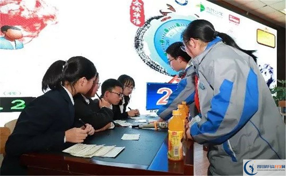 2020電子科技大學(xué)實(shí)驗(yàn)中學(xué)高中分班考試是好久？