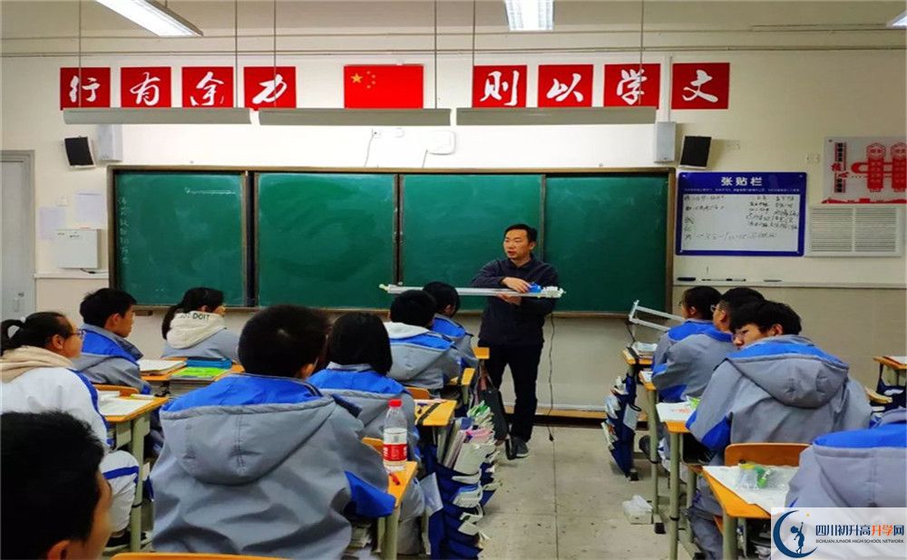 電子科技大學實驗中學高2020屆高三理綜階段檢測試題難嗎？