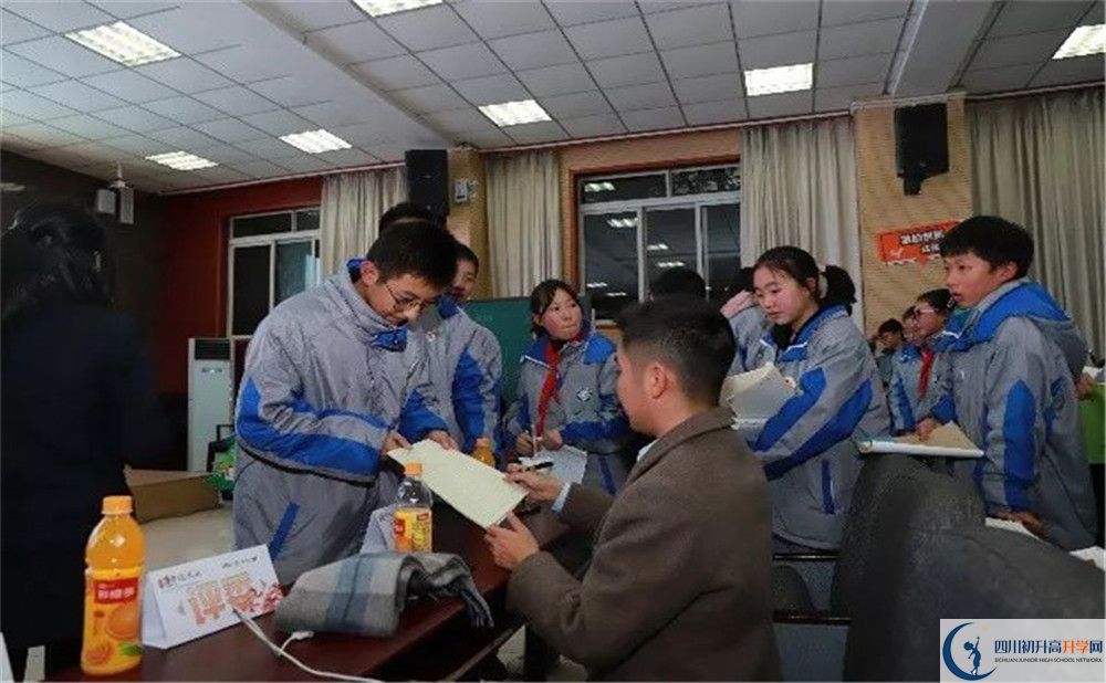 電子科技大學(xué)實(shí)驗(yàn)中學(xué)2020屆高三期末試卷在哪里看？