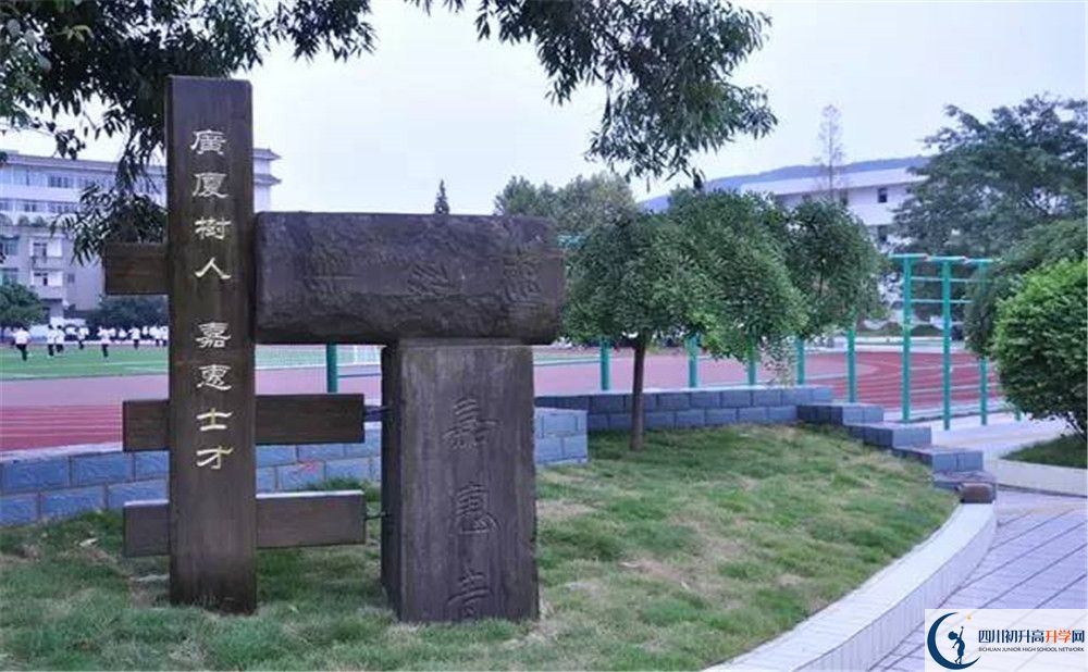 成都市太平中學(xué)高2020屆高三理綜階段檢測試題難嗎？