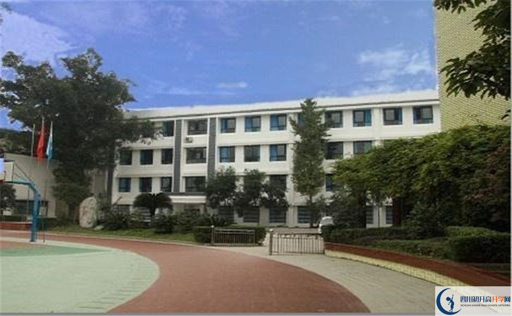 成都市第三十三中學的位置在哪里？