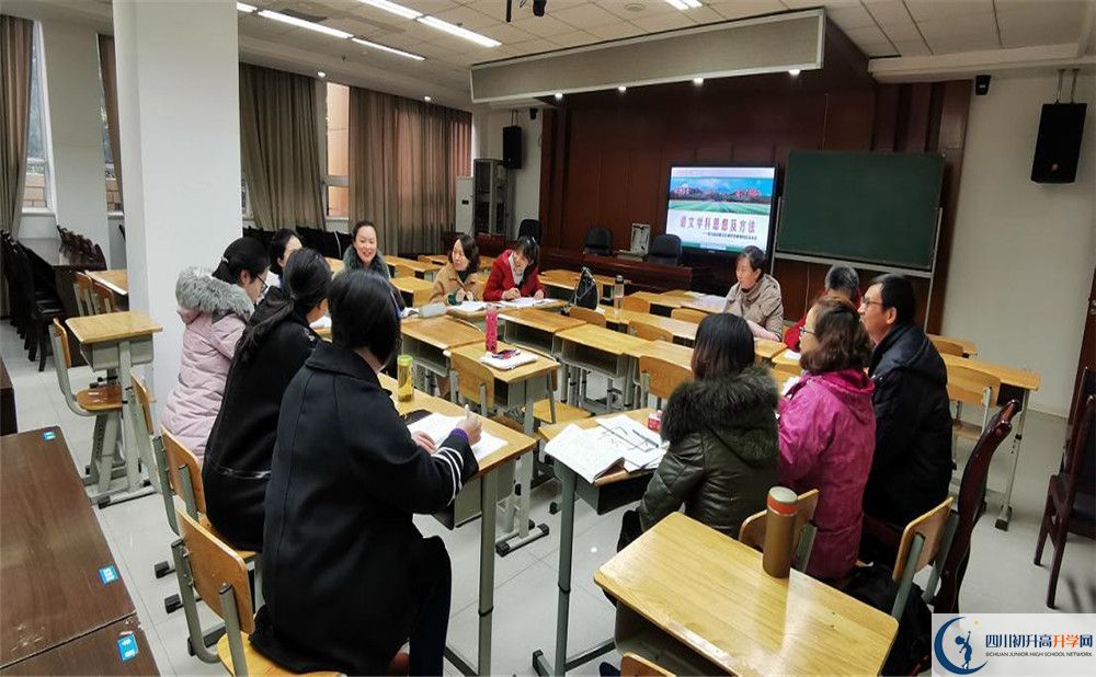 成都玉林中學(xué)高2020屆高三理綜階段檢測試題難嗎？