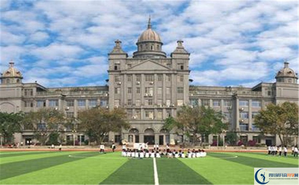 2020成都石室外國語學校高中分班考試是好久？