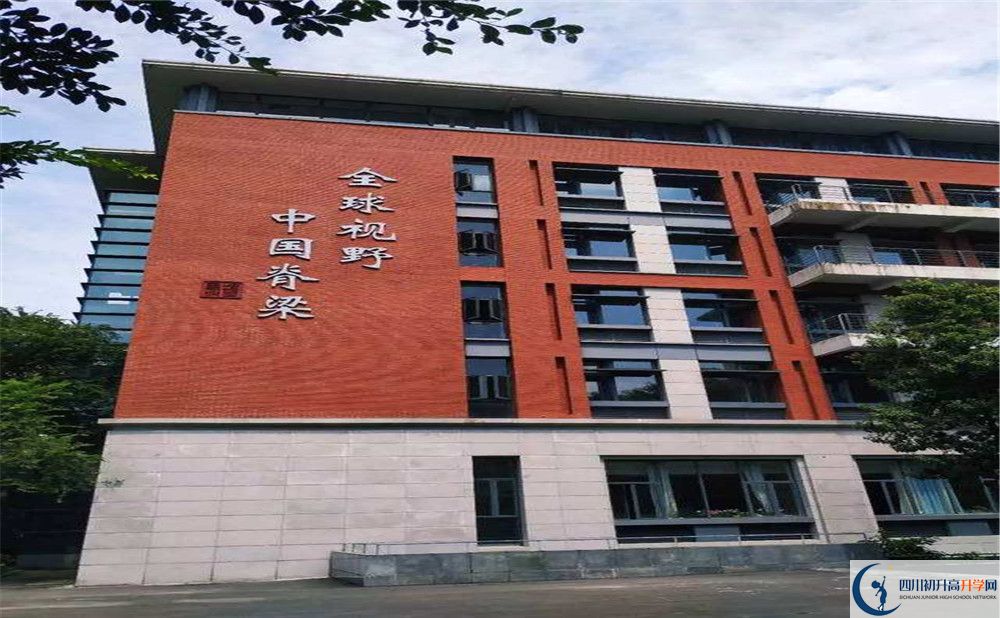 成都七中高新校區(qū)平行班與實(shí)驗(yàn)班差多少？