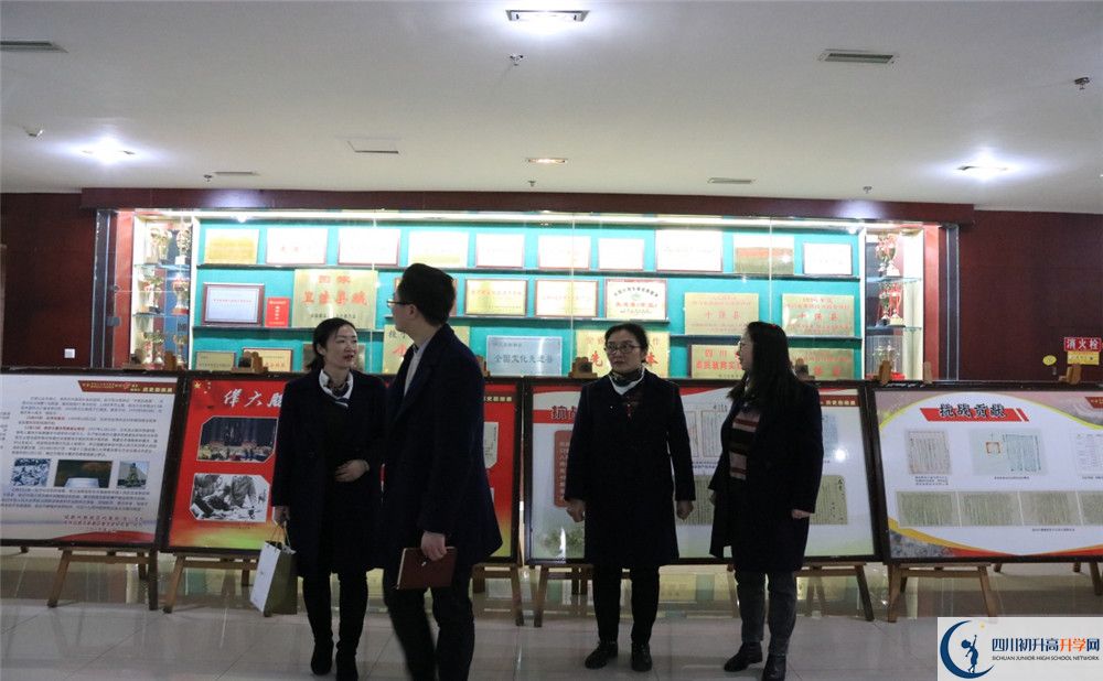 2020成都實外新都五龍山學校高考重點大學升學率高不高？