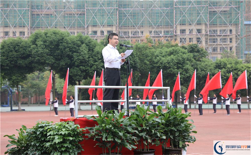 2020三原外國語學(xué)校高中分班考試是好久？