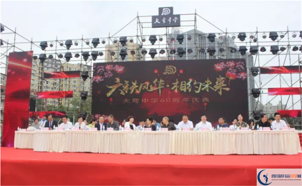 大彎中學(xué)高2020屆高三理綜階段檢測(cè)試題難嗎？