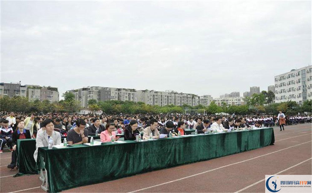 2020龍泉二中高中分班考試是好久？