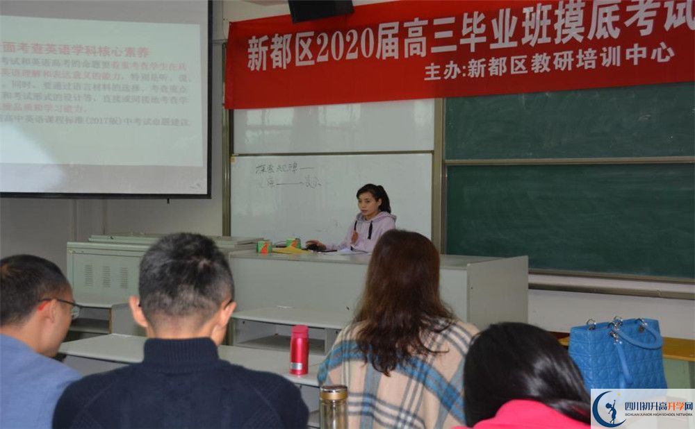 升庵中學(xué)位置在哪里？