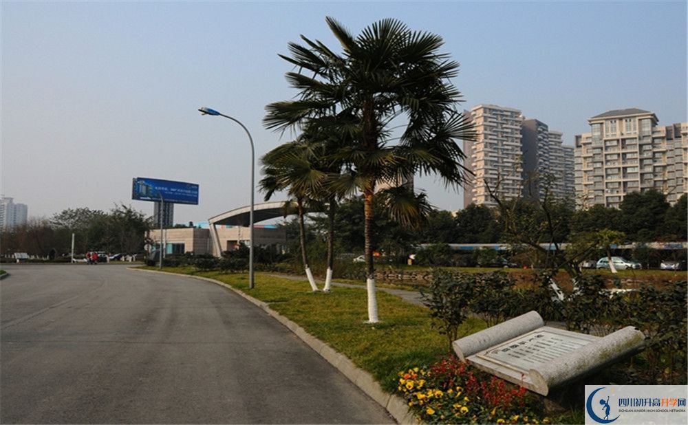 成都七中實(shí)驗(yàn)學(xué)校國際班費(fèi)用是多少？