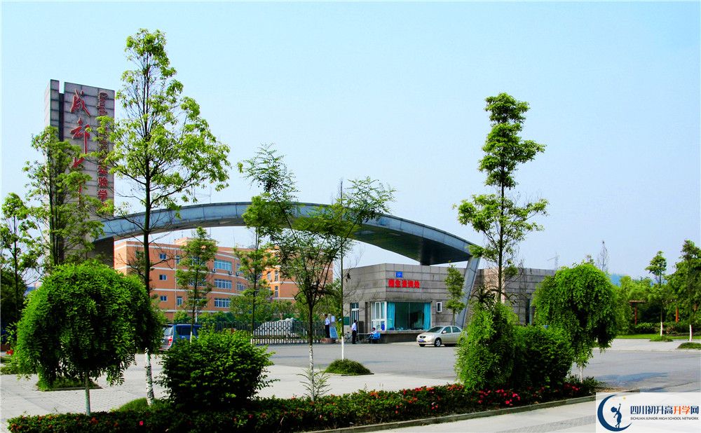 成都七中實(shí)驗(yàn)學(xué)校高2020屆高三理綜階段檢測試題在哪看？
