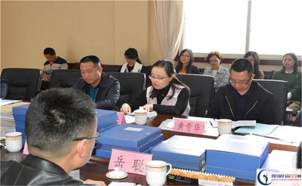 新都泰興中學(xué)高2020屆高三理綜階段檢測(cè)試題難嗎？