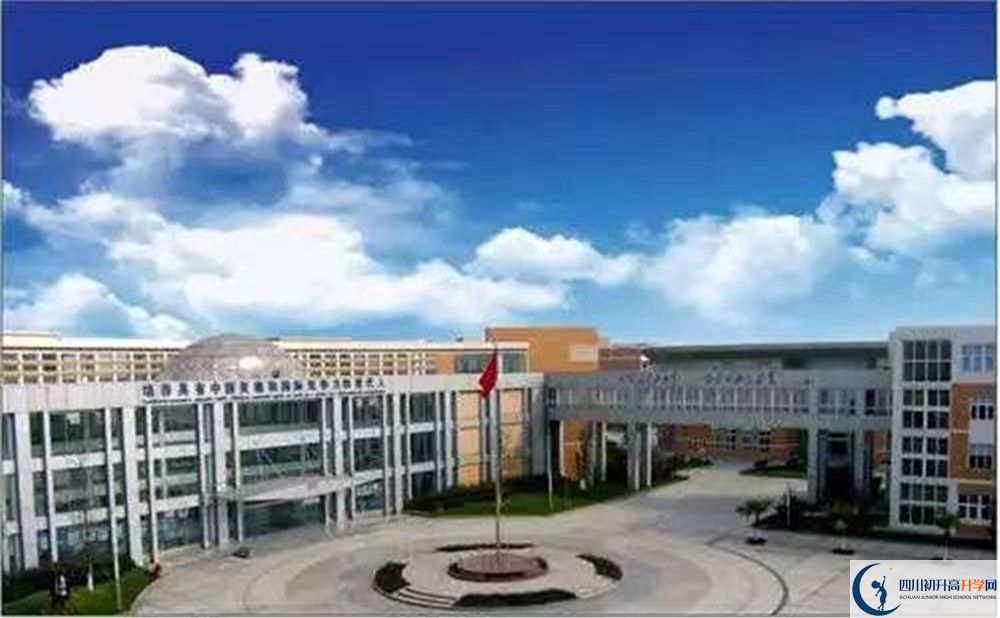 成都七中實驗學(xué)校2020年全國排名是多少？