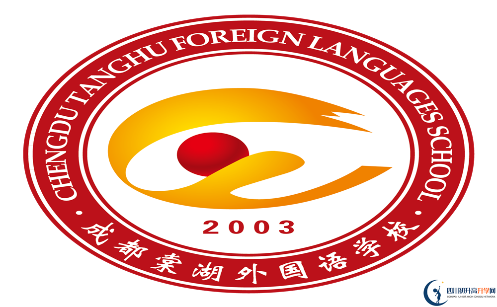 成都棠湖外國語學(xué)校高2020屆高三理綜階段檢測(cè)試題在哪看？