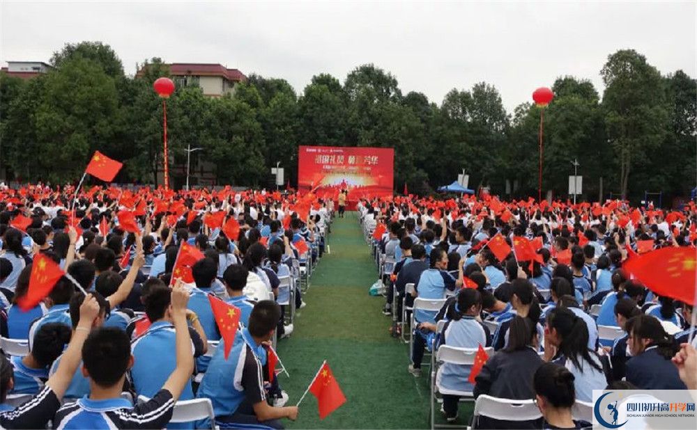 都江堰玉壘學(xué)校平行班與實(shí)驗(yàn)班差多少？